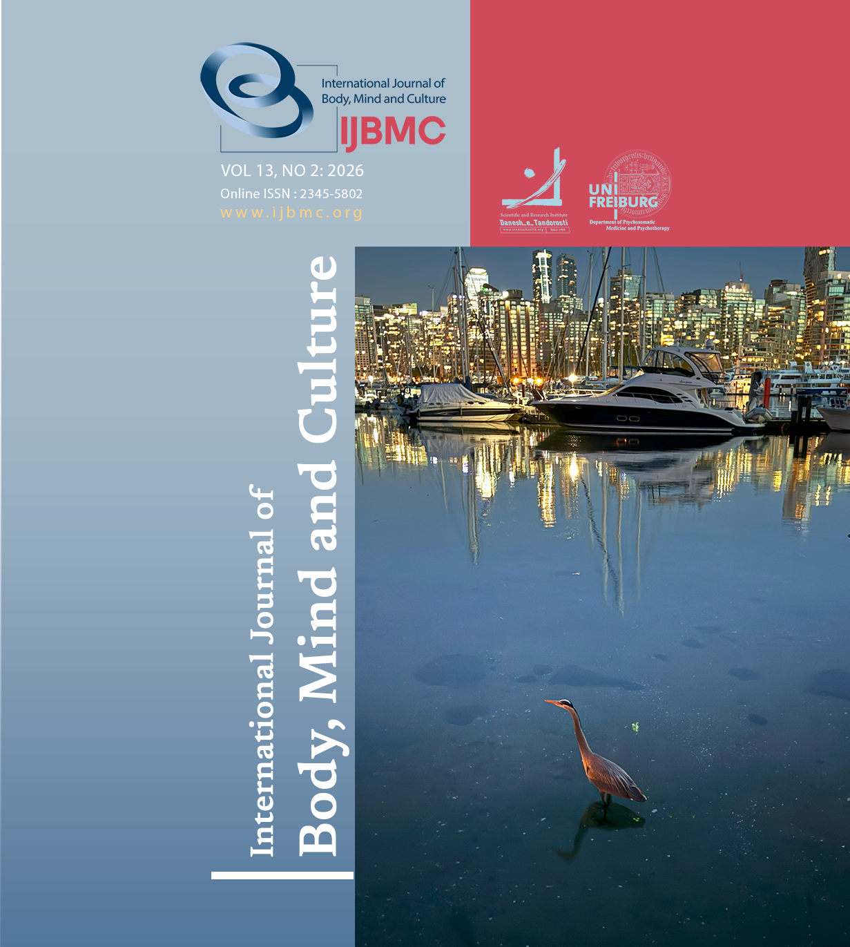 								View Vol. 13 No. 2 (2026): February 
							