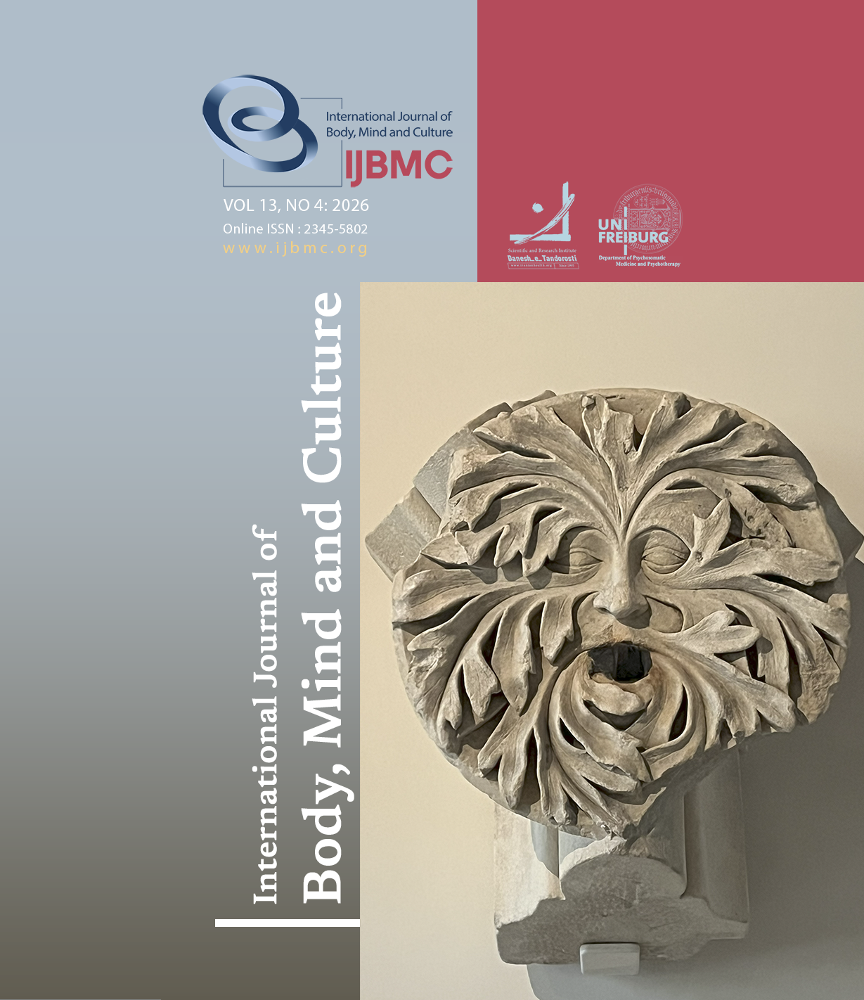 								View Vol. 13 No. 4 (2026): April
							